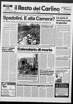 giornale/RAV0037021/1992/n. 108 del 24 aprile